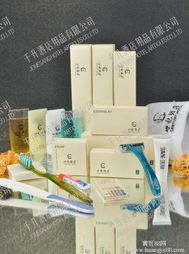 昆山賓館洗漱用品批發(fā) 精品高檔酒店用品套裝，廠家直銷(xiāo)價(jià)格優(yōu)惠