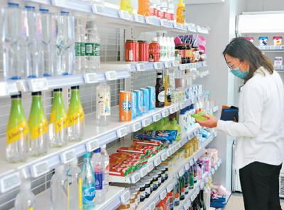 無人經濟開啟加速模式 智能浪潮下的上海新零售圖景