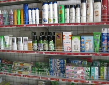 2011年中國十大暴利行業 日用品背后的驚人利潤