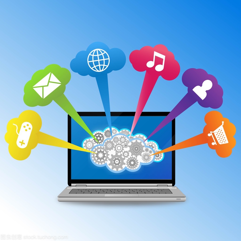 矢量膝上型計(jì)算機(jī)與應(yīng)用程序服務(wù)