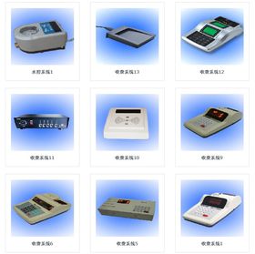 現(xiàn)代物業(yè)管理 服務(wù)、挑戰(zhàn)與未來發(fā)展趨勢(shì)